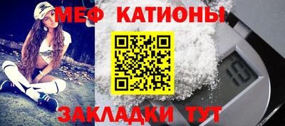 крисы Свободный