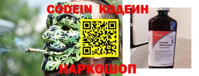 кокаин колумбия Севастополь