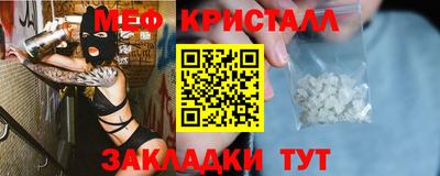 ALPHA PVP Северобайкальск