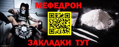 ALPHA PVP Северобайкальск