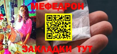 кокаин колумбия Севастополь