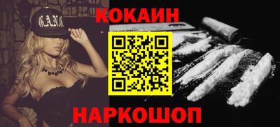 крисы Свободный