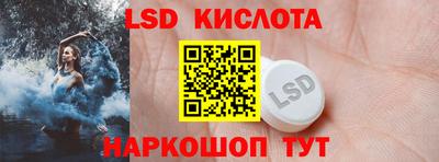 крисы Свободный