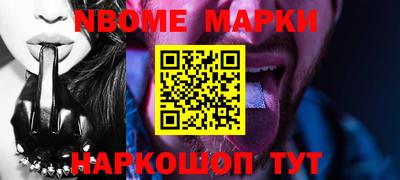 крисы Свободный