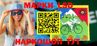 ALPHA PVP Северобайкальск