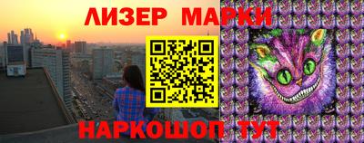 крисы Свободный