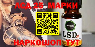 ALPHA PVP Северобайкальск