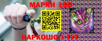 ALPHA PVP Северобайкальск