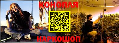 ALPHA PVP Северобайкальск