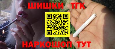 кокаин колумбия Севастополь