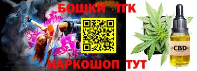 крисы Свободный