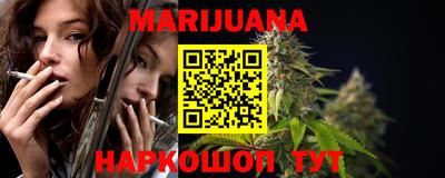 крисы Свободный