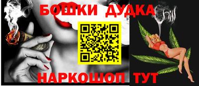 крисы Свободный