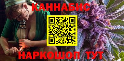 кокаин колумбия Севастополь
