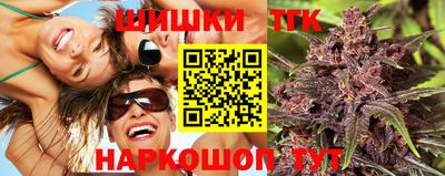 ALPHA PVP Северобайкальск