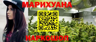 кокаин колумбия Севастополь