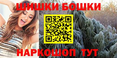 кокаин колумбия Севастополь