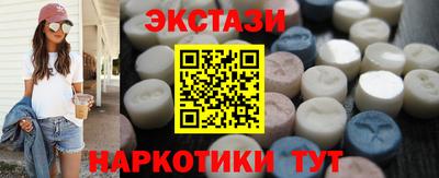 ALPHA PVP Северобайкальск