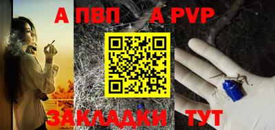 кокаин колумбия Севастополь