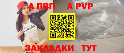 кокаин колумбия Севастополь
