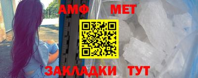крисы Свободный