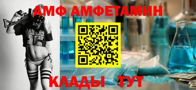 кокаин колумбия Севастополь