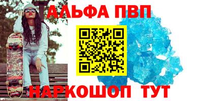 крисы Свободный