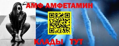 крисы Свободный