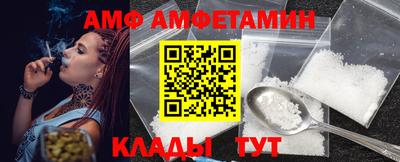 крисы Свободный