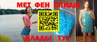 крисы Свободный