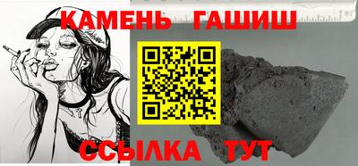 кокаин колумбия Севастополь