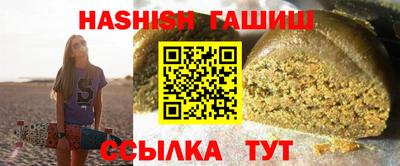 кокаин колумбия Севастополь