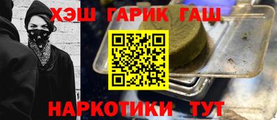 крисы Свободный